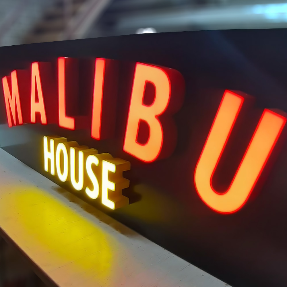 Вывеска для гостевого дома Malibu House Екатеринбург Студия Фикс