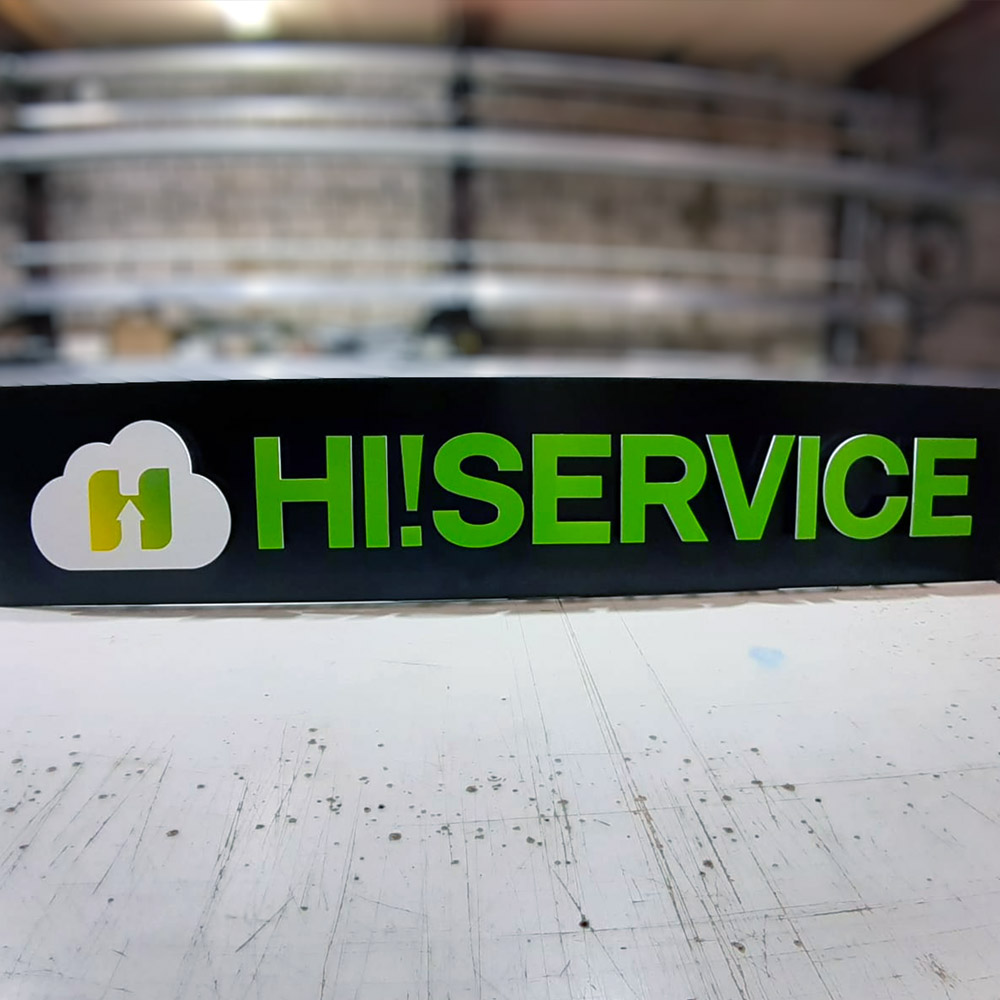 Вывеска для сервисного центра HiService Набережные Челны Студия Фикс
